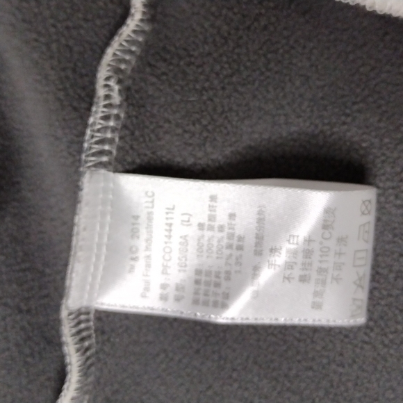 Paul Frank Varsity Jacket - Picture 7 of 13